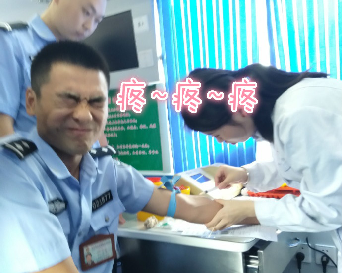 av无码+高潮+白丝 疼skr人！警察在移动献血车上的表情包亮了