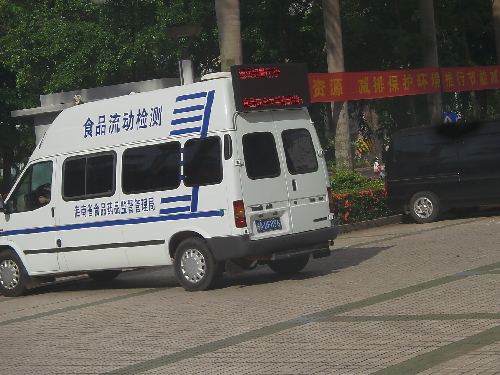 av无码+高潮+白丝 移动检测车能快速高效的对食品进行检测