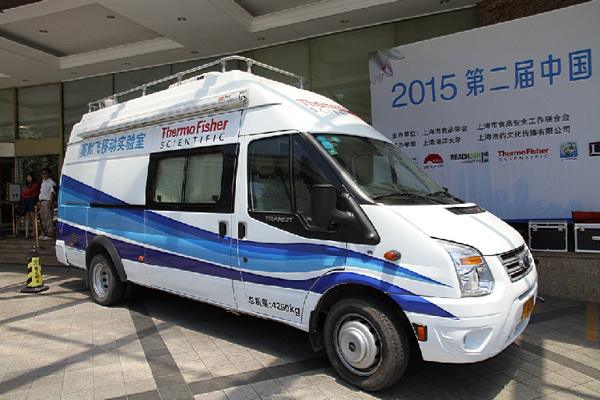 igao视频在线入口 “食品杀手”--移动食品安全快速检测车