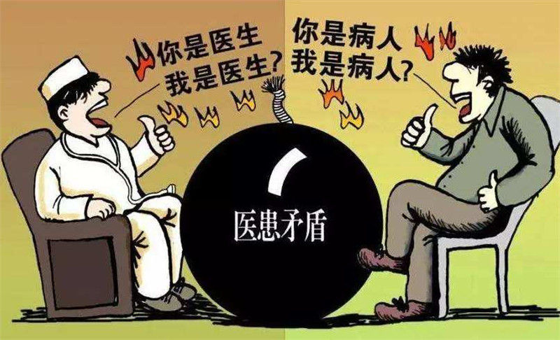 igao视频在线入口 医疗人员立法保护啦，医院救护车正规化还会远吗？01