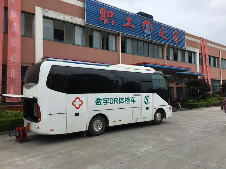 Porn国产观看入口 体检车厂家如何做好网络推广工作？